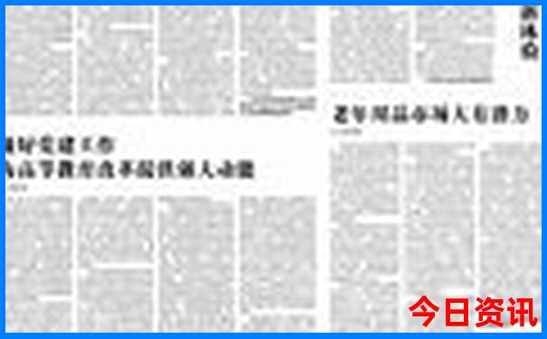 马来西亚几月去旅游最好
