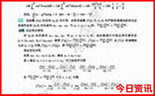 合肥最值得去的地方