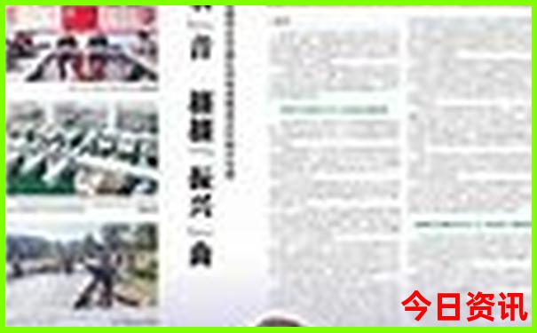 安顺旅游景点排名