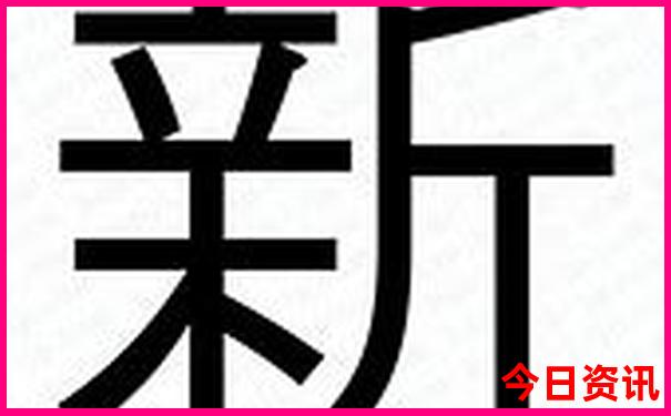 夏天哪里旅游不热